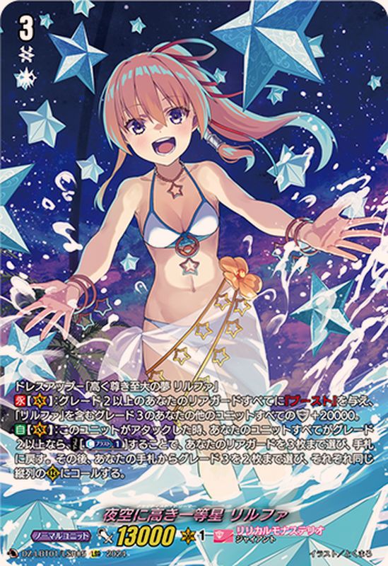 商品 – Page 620